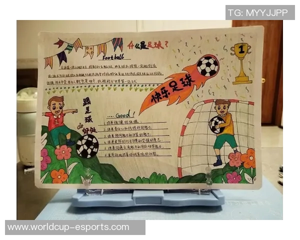 开球星卡足球：探索足球卡片收藏与策略对战的无限魅力